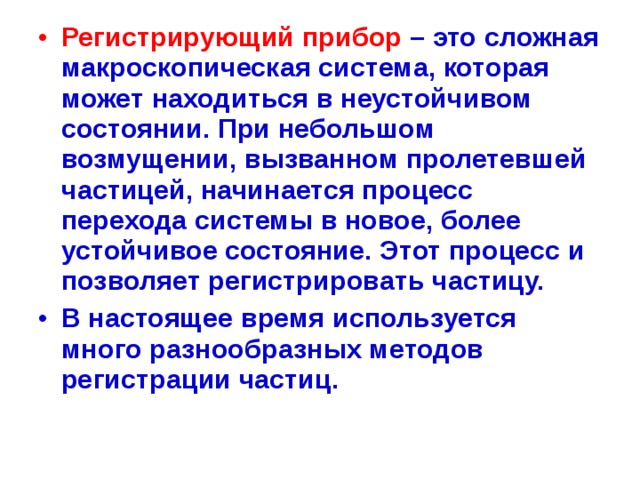 Сколько процессов может находиться в состоянии выполнение в системе с одним процессором