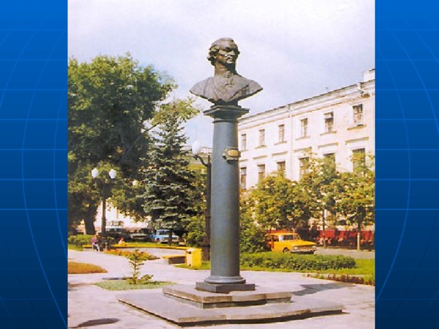 Г р державин тамбов. Памятник Державина в Тамбове. Памятник г.р Державина Тамбов. Памятник г р Державину в Тамбове. Державин Гавриил Романович памятник Тамбов.
