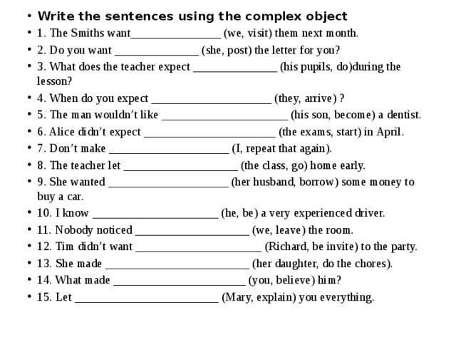 Write questions using going to. Сложное дополнение в английском языке упражнения. Сложное дополнение в английском языке 7 класс. Complex subject в английском упражнения. Комплекс Обджект упражнения.