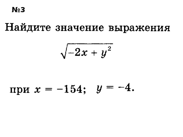 8-9