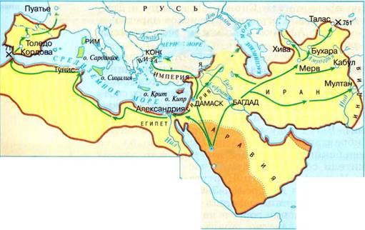 Контурная карта завоевание арабов 7 9 века. Завоевания арабского халифата карта. Территория арабского халифата в 630 году. Контурная карта завоевания арабов арабский халифат. Границы арабского халифата в 750 г на карте.