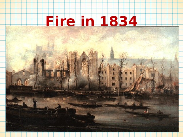 Fire in 1834 