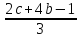 Уравнения с параметром 7 класс алгебра