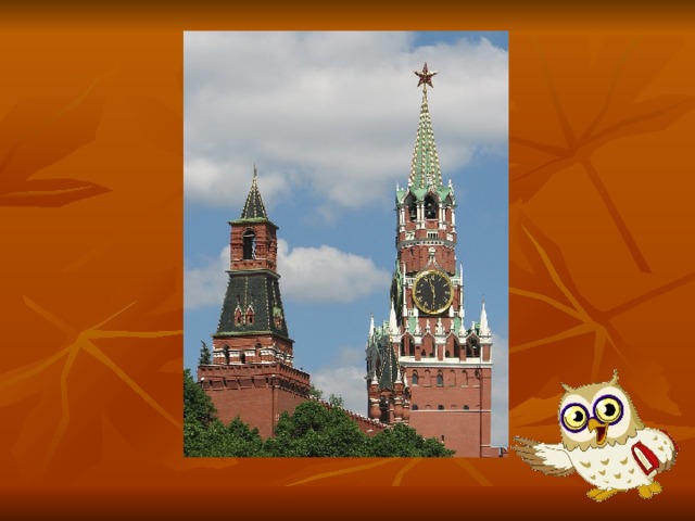 Ответы на викторину парки новой москвы