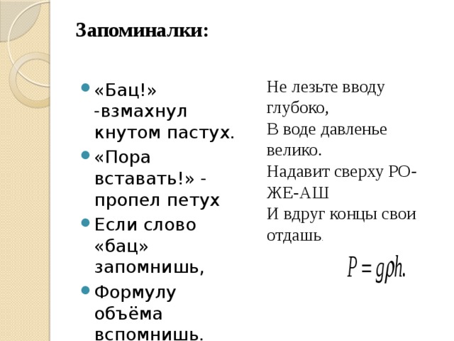 Смотреть онлайн Сериал Солдаты 9 сезон - все выпуски бесплатно на Че