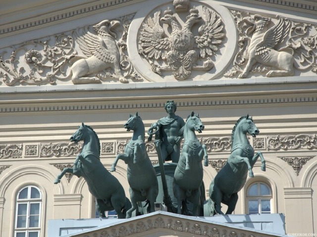 Фасад большого театра в москве фото Презентация к уроку музыки во 2 классе на тему: "Путешествие в мир театра".