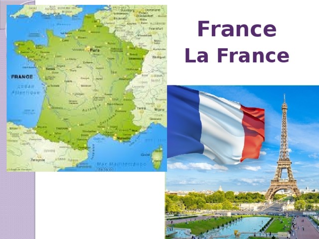  France La France    