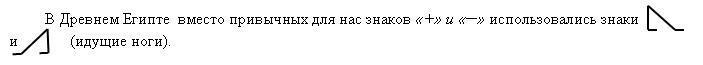 Что такое дробь физика. Смотреть фото Что такое дробь физика. Смотреть картинку Что такое дробь физика. Картинка про Что такое дробь физика. Фото Что такое дробь физика