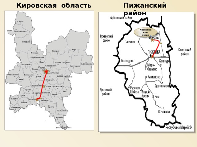 Карта арбажа с улицами и домами кировской области