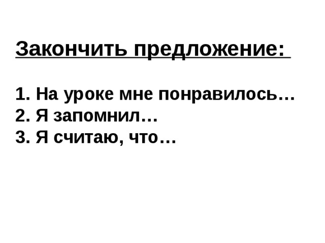 пвр 3 пвр пвр 2 «Азот» шк.№2 2 этап 3 этап пдр ЗВХЗ Санаторий «Лесное» столовая пвр 1 шк.№19 ЗС 1 этап пдр гост. «Салют» 