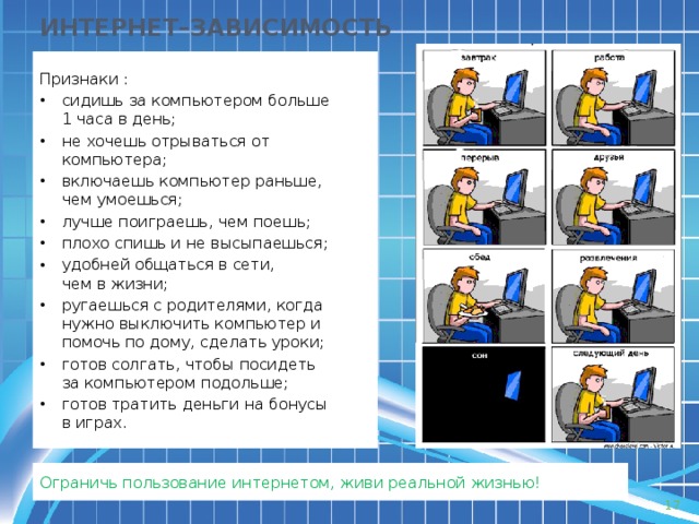 Некоторые изображения были заблокированы чтобы помочь предотвратить идентификацию вашего компьютера