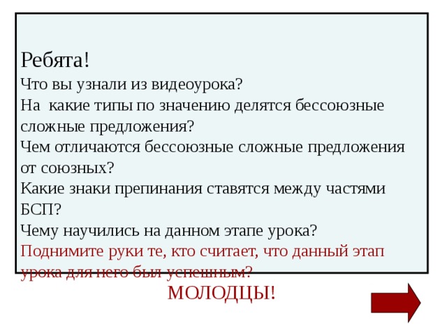 На какие типы делятся ресурсы используемые в проекте