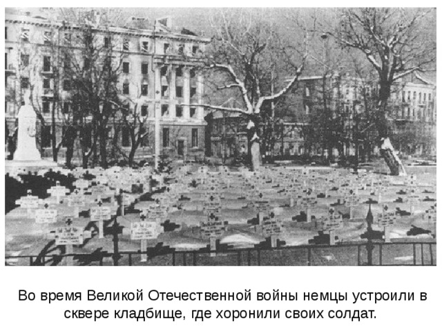 Освобождению Воронежа посвящается." 2023, Новохоперский район - дата и место про