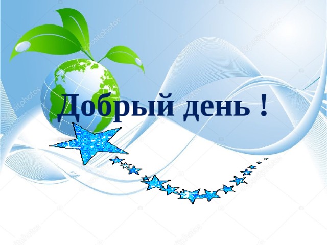 Карты анаморфозы это что. Смотреть фото Карты анаморфозы это что. Смотреть картинку Карты анаморфозы это что. Картинка про Карты анаморфозы это что. Фото Карты анаморфозы это что