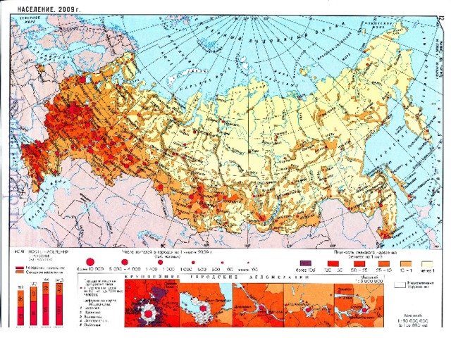 Карты анаморфозы это что. Смотреть фото Карты анаморфозы это что. Смотреть картинку Карты анаморфозы это что. Картинка про Карты анаморфозы это что. Фото Карты анаморфозы это что