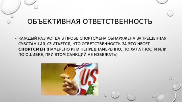 Не удалось распечатать изображения из за следующей ошибки обнаружена внутренняя ошибка