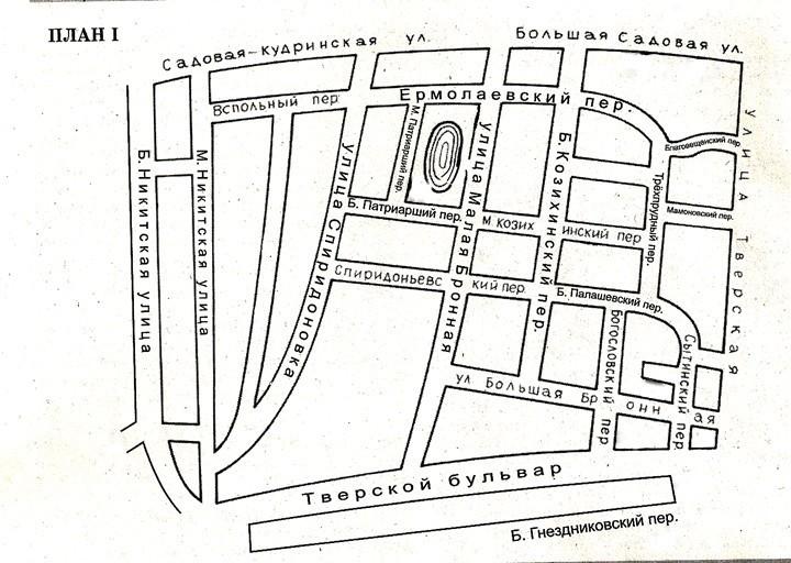 Карта булгаковской москвы