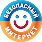 https://fsd.multiurok.ru/html/2019/03/17/s_5c8e4be4bdf8d/1115383_2.png