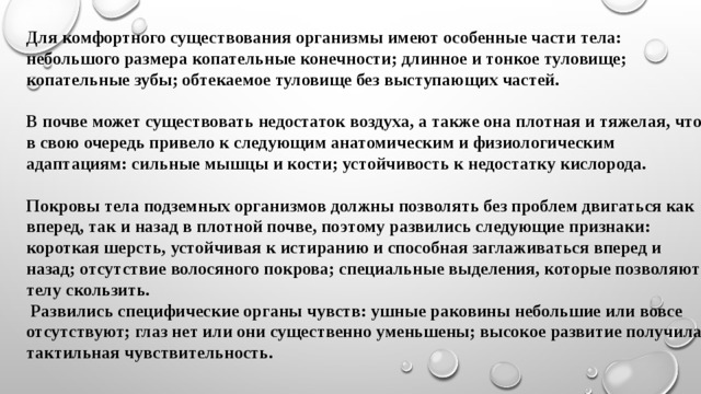 Archicad не может быть запущен так как следующие расширения отсутствуют