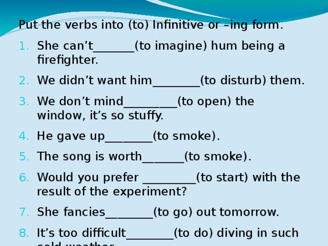 Verbs ing to infinitive. Герундий и инфинитив упражнения. Gerund в английском языке упражнения. Герундий и инфинитив в английском языке упражнения. Герундий в английском языке упражнения.