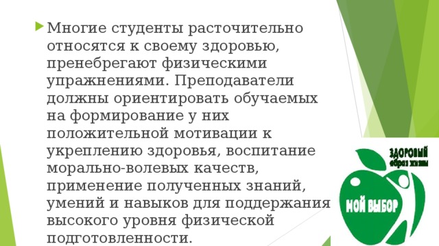 Русь с древности являла собой выдающийся образец высокого уровня