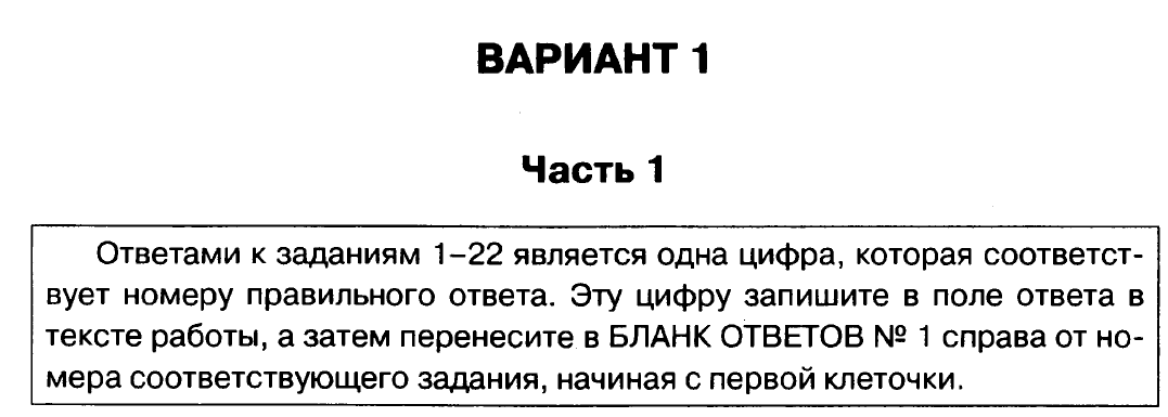 Каким из данных событий связано слово закуп