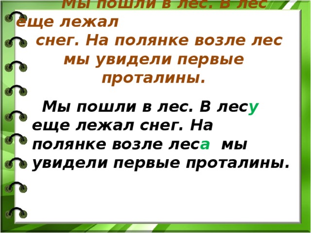 Егор услышавший звонок телефона еще какое то время лежал в кровати сладко потягиваясь и зевая