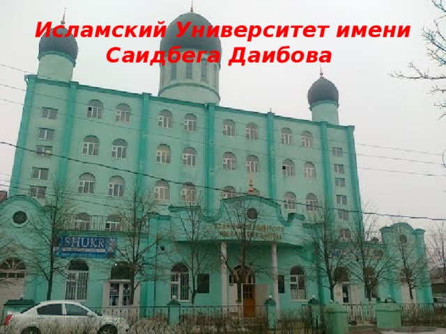 Хасавюрт площадь города