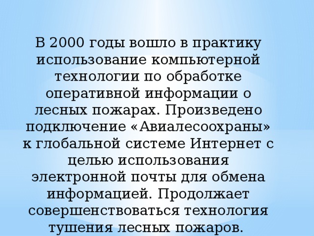 Название компьютерной технологии plug play по смыслу можно перевести как