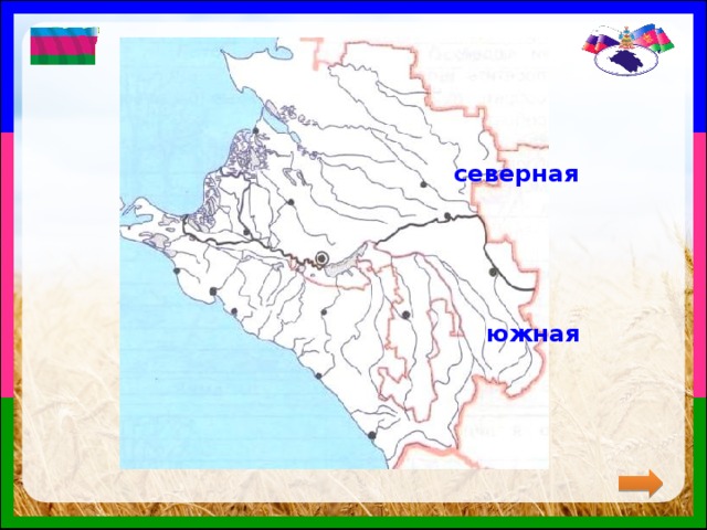 Краснодар река кубань карта