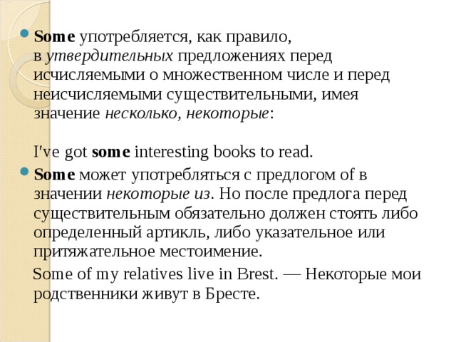 Переданная единица измерения не может употребляться с переданным числом 1c