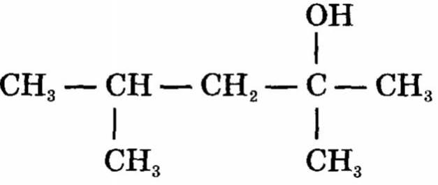 2 4 диметилпентанол 3. 2 4 Диметилпентан формула. 2 3 3 Триметилбутан 1. 1,1,3-Триметилбутан. 1 1 2 Триметилбутан.