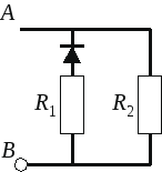 В цепи изображенной на рисунке сопротивление диода в прямом направлении пренебрежимо мало
