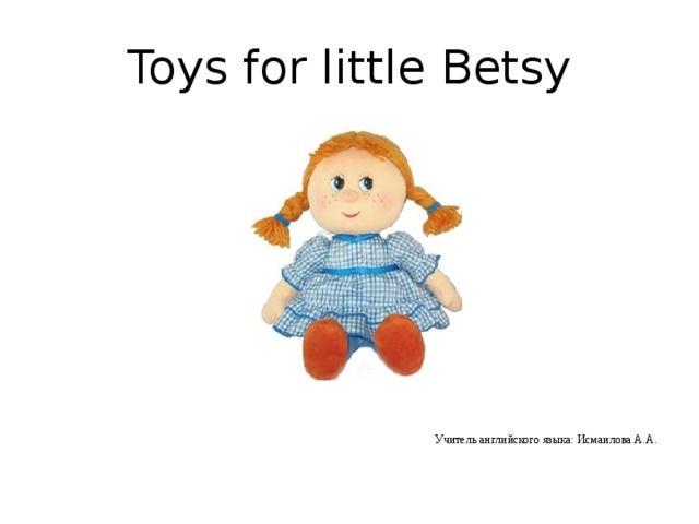 Wordwall toys for little betsy