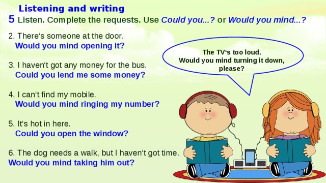The things you can use in the lesson презентация 4 класс
