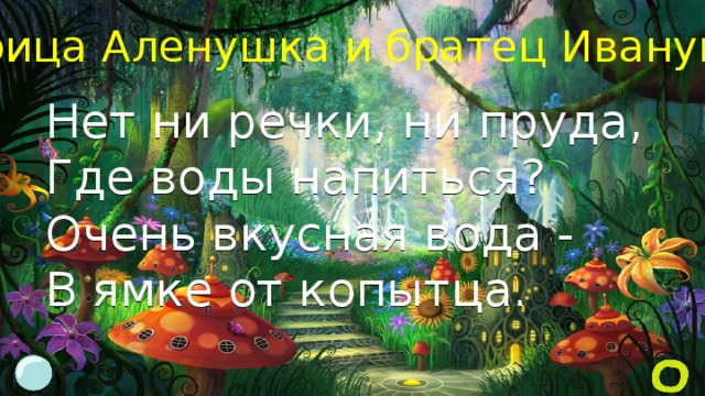 Жекотов Юрий