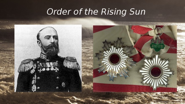 Order of the Rising Sun 