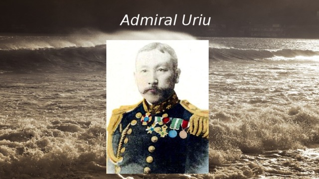 Admiral Uriu 