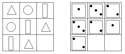 Игра задача 9. Логический квадрат для дошкольников. Задание Найди недостающую фигуру для дошкольников. Дорисовать недостающую фигуру. Задание дорисовать недостающую фигуру.