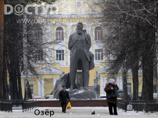 Фото на документы озерск кбо