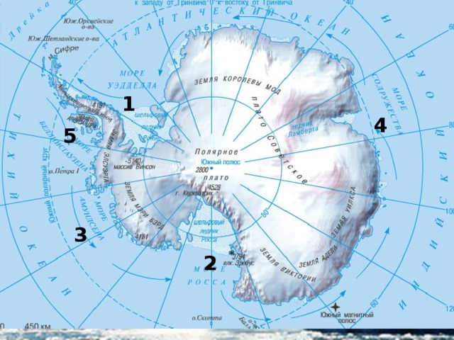 Крайняя точка антарктиды на карте. Крайние точки Антарктиды на карте. Крайние точки материка Антарктида. Крайняя Северная точка Антарктиды. Крайняя точка мыс Сифре на карте Антарктиды.