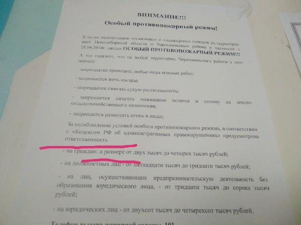 Итоговый индивидуальный проект 9 класс по русскому языку