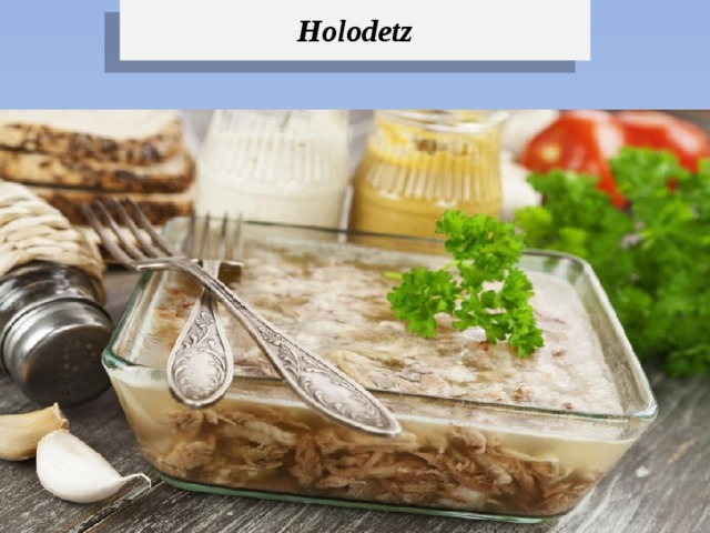 Holodetz 