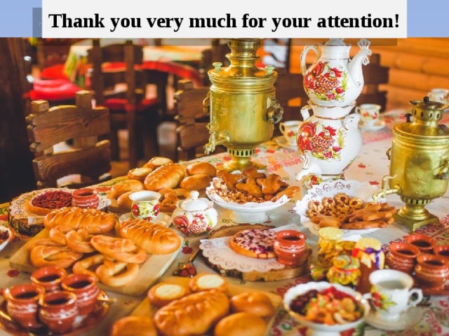 Thank you very much for your attention! 