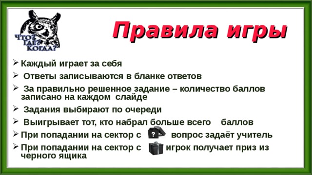 Солдаты 9 сезон все серии смотреть онлайн в HD качестве