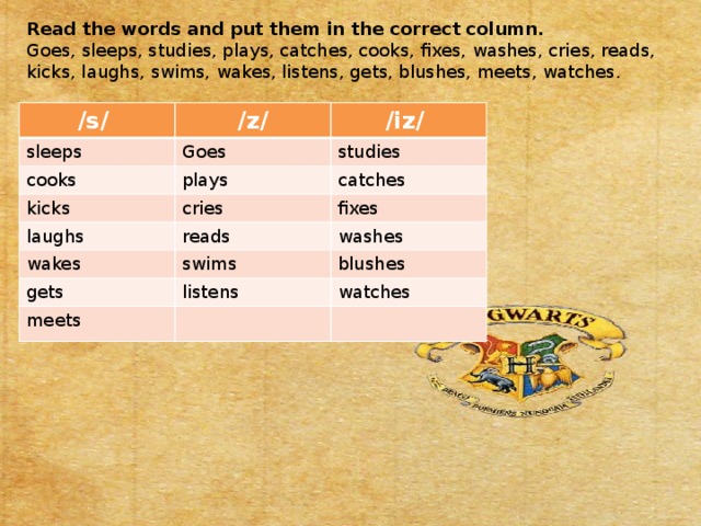 Watch verb forms