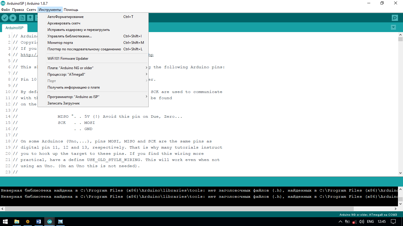 C program files arduino libraries