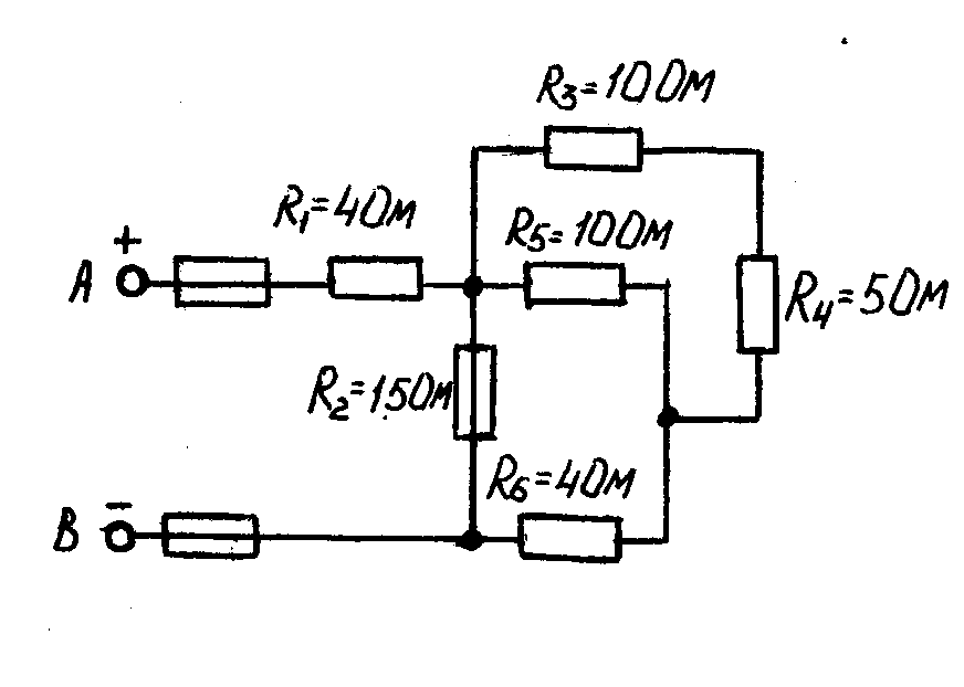 Цепь постоянного тока содержит шесть резисторов соединенных смешанно схема цепи и значения