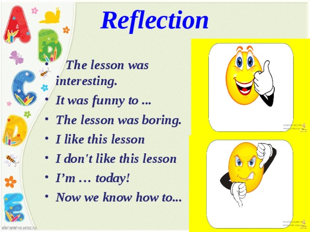 The lesson was born. Reflection Lesson. Рефлексия at the English Lesson. At the Lesson i was рефлексия. Reflection at the English Lesson.