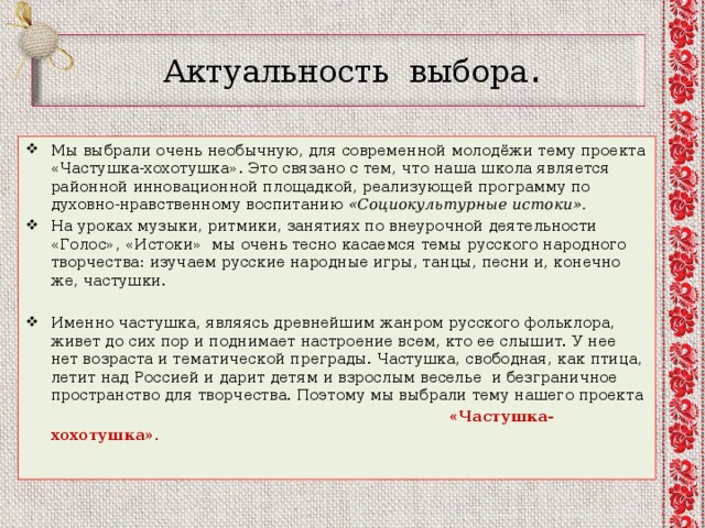 Приглашаем на 2-ой открытый фестиваль «Забайкальская гармонь» | КДЦ «Спутник»